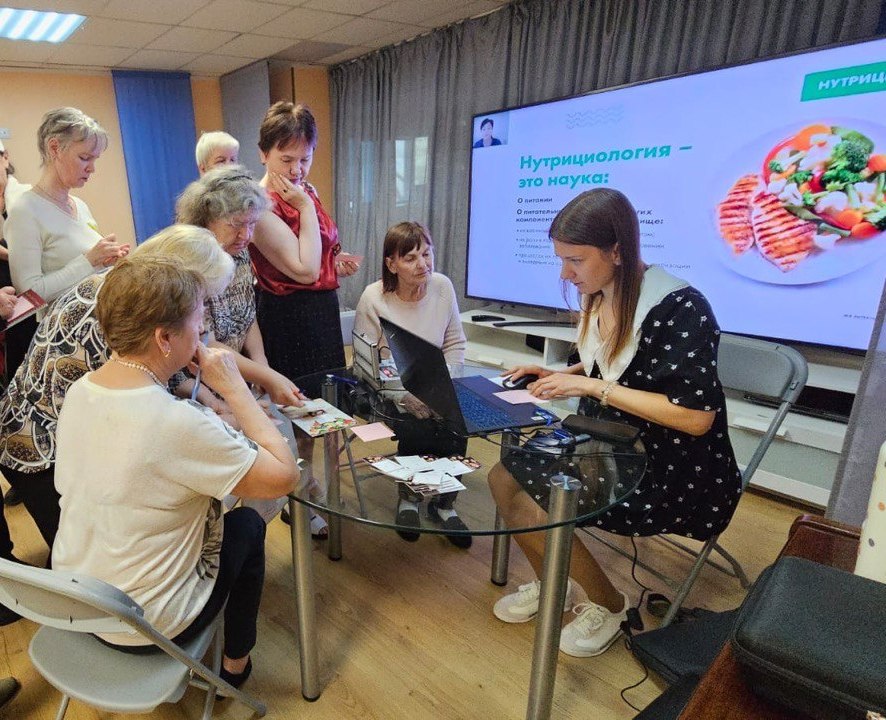 Корпоративное здоровье